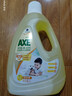 斧头牌（AXE）去污地板清洁剂 柠檬清香 2L 瓷砖实木地板通用 新老包装随机发货 实拍图