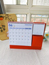 嘉然恒台历2026年红色收纳创意笔筒线圈日历书写打卡计划本2025月历办公桌面摆件 马跃新程 实拍图