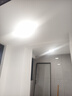 雷士（NVC）玄关走廊过道灯IP44三防led吸顶阳台灯中式现代简约灯具灯饰 雷达感应 12W玄关灯 实拍图