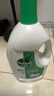 滴露（Dettol）衣物除菌液 松木3L 内衣儿童衣物杀菌除螨 衣服洗衣衣物消毒液 实拍图