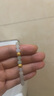 咏者黄金猫眼珠3D硬金足金999闪亮车花转运珠路路通DIY手链女手串礼物 6毫米直径约0.2-0.22g 实拍图