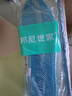 3AnGnI5双装防臭鞋垫男运动透气吸汗女除臭艾草清香抗菌 44码 实拍图