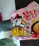 三养（SAMYANG）火鸡面奶油火鸡面拌面650g(130g*5)奶香早餐泡面拌面宵夜速食 实拍图