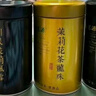福茗源川派茉莉飘雪茉莉花茶 浓香特级2026新茶花茶叶自己喝袋装250g 实拍图
