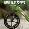 伊贝智平衡车儿童滑步车自行车1-3-6-12岁小孩宝宝滑行2-5岁无脚踏两轮 推荐95-140cm 14寸 -英伦绿 儿童充气轮滑步车 实拍图