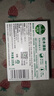 滴露（Dettol）香皂松木105g 洗发洗手洗脸洗衣沐浴肥皂 男士香皂女士儿童抑菌 实拍图