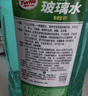 龟牌（Turtle Wax）硬壳玻璃水0度汽车去油膜强力去污除虫胶鸟粪雨刮水通用2L*2瓶 实拍图