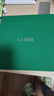 海蓝之谜（LA MER）修护焕新精萃水150ml精粹水精华液护肤品套装化妆品礼盒生日礼物 实拍图