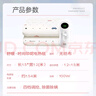 彩虹双人自动断电智能定时双温双控除螨无纺布电热毯电褥子2.0*1.8米 实拍图