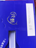 蒙牛纯甄风味酸牛奶200g×16盒 早餐酸奶配麦片伴侣 新老包装随机发 实拍图