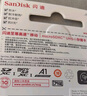 闪迪（SanDisk）64GB TF（MicroSD）内存卡 A1 U1 C10 至尊高速移动版存储卡 读速140MB/s 手机平板游戏机内存卡 实拍图