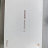 华为平板电脑MatePad 11.5英寸 2024款 国家补贴 高刷护眼屏 专属教育中心 学生学习网课办公娱乐 海岛蓝 | 8G+256G | 标准版 WiFi 官方标配+礼品 实拍图