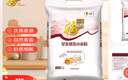 福临门星麦优选小麦粉10斤 中粮出品 实拍图