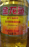 金龙鱼  食用油 花生浓香型食用植物调和油4L 实拍图