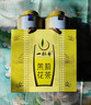 一杯香茶叶茉莉花茶横县特级500g2025新茶罐装礼盒茉莉绿茶散装自己喝 实拍图