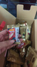 好想你 灰枣夹核桃660g/盒 礼盒坚果果干红枣新疆大礼包红小派 实拍图