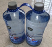 龟牌（Turtle Wax）冰蜡防冻玻璃水-25°汽车去油膜雨刮水奔驰宝马四季通用2L*2瓶 实拍图