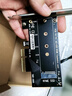 佳翼（JEYI）PCIe转M.2转接卡 NVMe扩展卡 1700MB/s X1/X4/X8/X16兼容PCIe 4.0/3.0/2.0 SSD固态硬盘扩展卡 实拍图
