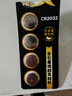 传应南孚石墨烯CR2032纽扣电池5粒3V锂电池适用大众奥迪现代等汽车钥匙遥控器小米盒子耳温枪等cr2032 实拍图