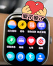 小米（MI）REDMI Watch 5 皎月银 国家补贴 澎湃OS 2 心率血氧监测 蓝牙通话 红米手表5 智能手表 小米汽车 实拍图