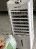 奥克斯（AUX） 奥克斯空调扇家用小型冷风机制冷神器宿舍冷风扇加湿冷气可移动 冷暖两用升级款 白+黑 实拍图