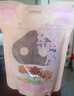 三只松鼠猪肉脯自然片 肉干肉脯休闲零食特产小吃靖江风味150g/袋 实拍图