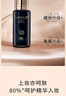 兰瑟（LANSUR）蜗牛BB霜遮瑕美白保湿提亮干皮亲妈粉底液bb霜女神节礼物送女友 5ml小样01象牙色（非卖品） 实拍图