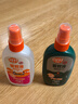 雷达（Raid）欧护基孔肯亚热驱蚊液 驱蚊喷雾 100ml 山野清新 +100ml郊野莓莓 实拍图