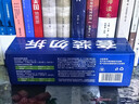 力狼猫罐头补水汤罐猫咪汤包幼猫成猫零食宠物食品猫湿粮 【28罐囤货装】混合口味汤罐85g 实拍图