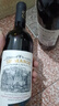【法国原酒进口】干红葡萄酒红酒礼盒 750ml 圣诺堡双支礼盒 实拍图