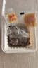 燕京小粒纳豆 50g*3盒*2组  国产纳豆 健康轻食  解冻即食 豆制品 实拍图