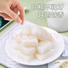 南国 特浓椰子糕 200g*2袋 海南特产 水果软糖果 结婚庆喜糖 休闲零食 实拍图