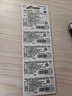 松下（Panasonic）CR2032进口纽扣电池3V适用汽车钥匙遥控器手表电脑主板电子秤小米盒子CR2032 五粒 实拍图