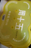 周十五益生菌蜂蜜露孕妇开塞蜜露待产包用产后哺乳期儿童蜂蜜栓礼品*2桶 实拍图