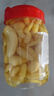 云山半泡姜芽1kg大罐装 糖醋味泡仔姜嫩姜即食泡菜酱腌菜下饭菜 实拍图