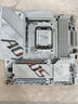 技嘉（GIGABYTE）B850 电竞雕冰雕大板 主板搭AMD 锐龙7000/9000系列 散片盒装 9700X/9800X3D 主板CPU套装 板U套装 技嘉 B850M  冰雕白板 AMD 锐龙5 实拍图