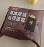 桃李黄油厚切吐司面包巧克力味奶香早餐糕点心休闲零食下午茶整箱520g 实拍图
