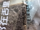 舌里巧克力厚切吐司面包切片早餐速食手撕代餐点心休闲零食480g/箱 实拍图