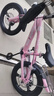 永久（FOREVER）儿童自行车3-6-10-12岁儿童单车男孩童车女童自行车 樱花粉 一体轮 后座版 16寸【适合身高105-135】 实拍图