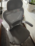 卡弗特人体工学椅电脑椅家用学习椅舒适久坐办公座椅升降转椅书桌椅子  豪华款-白框灰/旋转扶手-带头枕 实拍图