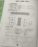 施耐德（Schneider）【热门商品】钢笔墨囊墨水胆非碳素不堵笔欧标钢笔适用30支瓶装 蓝黑色6723 实拍图