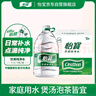 怡宝 饮用水 纯净水4.5L*4桶装水 整箱装 实拍图