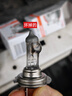 欧司朗（OSRAM）汽车灯泡  大灯近光灯远光灯卤素灯 H7 标准型 12V  (单支装) 实拍图