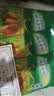 COOK100新蜜汁烤肉料 不辣奥尔良烤翅腌料 蜜汁味鸡翅料 烧烤调料120克*3包 实拍图