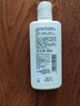 适乐肤（CeraVe）修护保湿润肤乳88ml试用体验装 实拍图