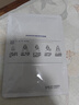 伊肤泉复活草角鲨浣修护保湿透明质酸钠水晶丝面膜舒缓20片 实拍图