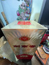 剑南春 经典版水晶剑 52度 500ml 单瓶装 浓香型白酒 佛光剑 实拍图