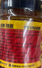 虎邦肥汁肉沫酱200g 30%猪肉含量重庆小面浇头杂酱面速食酱拌饭拌面 实拍图