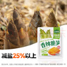 吉香居香辣脆笋25g 减盐脆笋嫩竹笋丝下饭菜香辣酱菜咸菜腌菜  实拍图