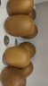 佳沛（zespri）新西兰阳光金奇异果 8个装 特大果单果重约122-146g 水果猕猴桃 实拍图